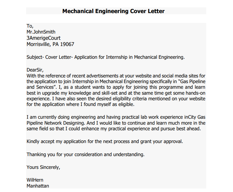 software engineer cover letter