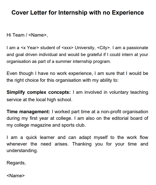 cover letter for internship with no experience
